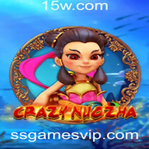 SSGames Casino App